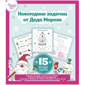 Книжка-раскраска с головоломками "Новогодняя", 15л. + восковые мелки 4шт., 28*19см