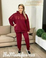 Женский Теплый костюм Ткань Трикотаж с начесом