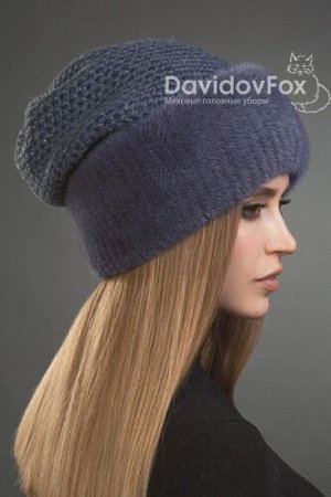 Камелия норка трикотаж слива