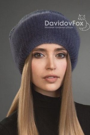 Камелия норка трикотаж слива