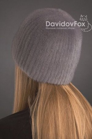Сноп норка серо-голубая