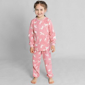356З-171-Р (розовый) Пижама детская