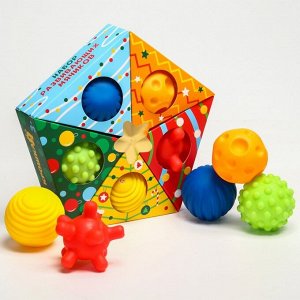Подарочный набор развивающих, тактильных мячиков «Ёлочки» 5 шт
