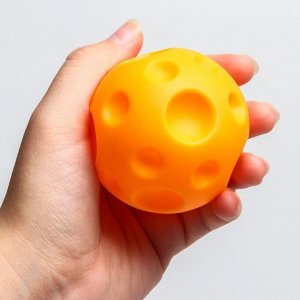Подарочный набор развивающих, тактильных мячиков «Радуга» 5 шт