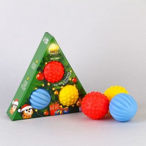 Набор мячей для собак «Подарок под ёлочку», 3 мяча
