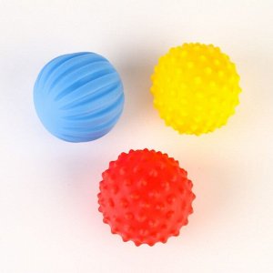 Набор мячей для собак «Подарок под ёлочку», 3 мяча