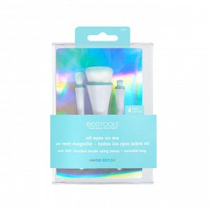 Набор мини-кистей для макияжа с косметичкой EcoTools All Eyes On Me Mini 360 Ultimate Brush Kit