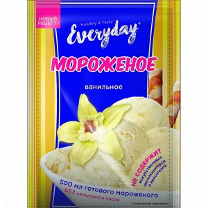 Десерт сухой "EVERY DAY" для мороженного ваниль п/п 55г 16штх6 (1х96)(#5) Россия | (шк 0808)