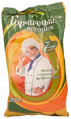 7 БЛЮД_  Горчичный порошок 200г (1х24) (#10) Россия: (шк - 6301)