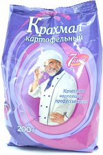 7 БЛЮД_  Крахмал 200г (1х24) (#10) Россия: (шк - 7308)