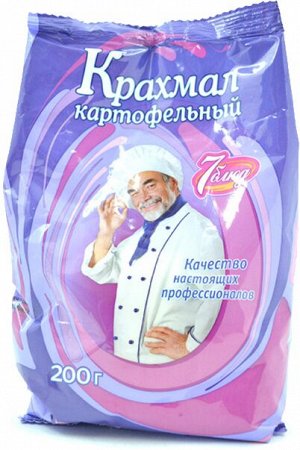 7 БЛЮД_  Крахмал 200г (1х24) (#10) Россия: (шк - 7308)