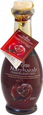 Гранатовый соус &quot;Grante&quot; Наршараб 350г ст/б (1х6) (#24) Азербайджан (шк 0243)