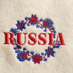 Шапка для бани с вышивкой "Russia" венок