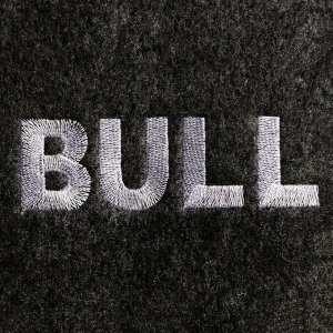 Шапка для бани с вышивкой "BULL", серая