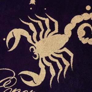 Полотенце махровое Этель "Скорпион" фиолетовый, 67х130 см, 100% хлопок, 420гр/м2