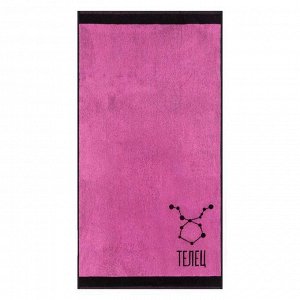 Полотенце махровое Этель "Телец" розовый, 67х130 см, 420 гр/м2, 100% хлопок