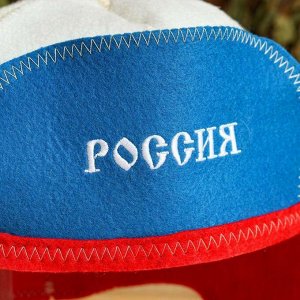 Шапка для парной "РОССИЯ"