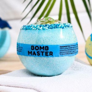 Бомбочка для ванн Bomb Master «Глазастики» синяя, 290 г