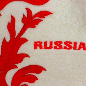 Шапка для бани RUSSIA, фетр белый Б4551