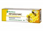 Прополис 30,0 мазь гомеопатич
