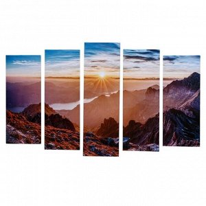 Картина модульная на подрамнике "Рассвет в горах" 125х80 см (1-25х80; 2-25х70; 2-25х63)