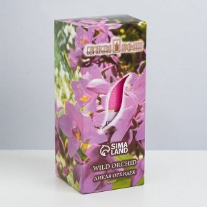 Свеча ароматическая "Дикая орхидея", 4?6 см, в коробке