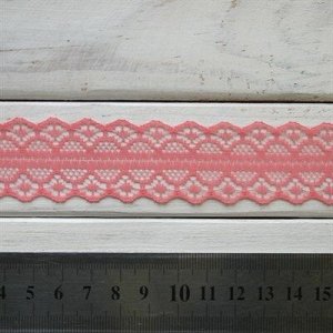 Кружево, цвет лососево-розовый, 1 м