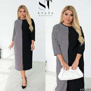 ST Style Платье 71466