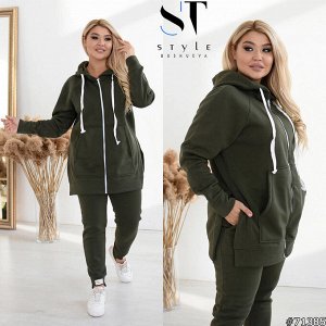 ST Style Спортивный костюм 71385