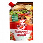 Кетчуп Болгарский 250гр