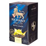 чай RICHARD &#039;ROYAL LEMON&#039; 25 пакетиков 1/12