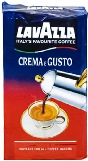 Кофе молотый Lavazza Crema e Gusto, 250 г