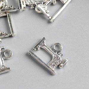 Декор для творчества металл "Швейная машинка" серебро 1,5х1,9 см