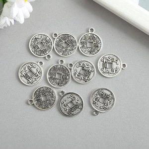 Декор для творчества металл "Китайская монета с драконами" серебро 2,3х1,9 см