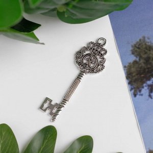 Декор металл "Ключ ажурный" 7,5х3 см
