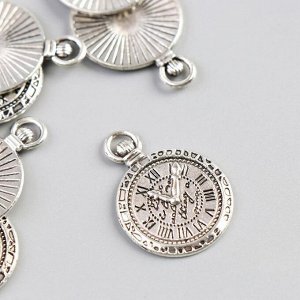Декор для творчества металл «Часы карманные», серебро, 2.9x2.2 см