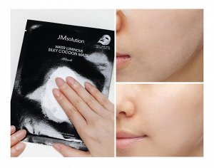 JMsolution Маска для упругости кожи с протеинами шелка WATER LUMINOUS SILKY COCOON MASK BLACK