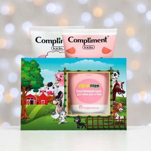 Подарочный набор Compliment Kids Happy Farm: крем для лица рук и тела, 150 мл + гель для душа, 150 мл + магнитная фоторамка