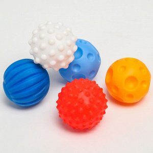 Подарочный набор развивающих, тактильных мячиков «Волшебная звезда» 5 шт.