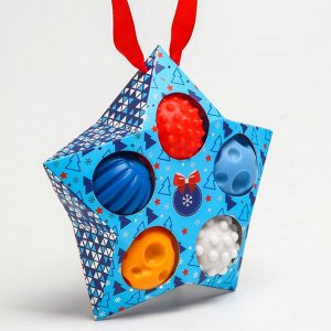 Подарочный набор развивающих, тактильных мячиков Крошка Я «Волшебная звезда» 5 шт., синий
