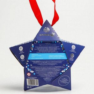 Крошка Я Подарочный набор развивающих, тактильных мячиков «Волшебная звезда» 5 шт., новогодняя подарочная упаковка