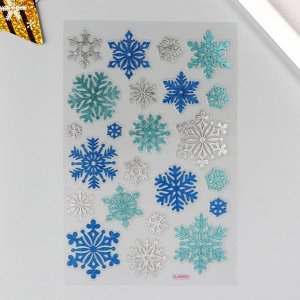 Декоративная наклейки Room Decor "Снежинки - мини"  14х12 см