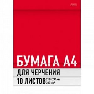 Папка для черчения А4 10л "Красная" в папке (070861) 26092 Хатбер {Россия}