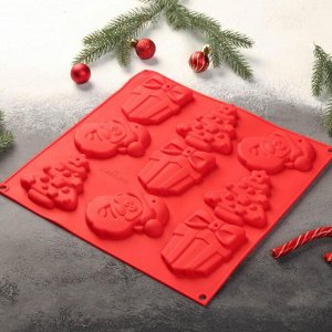 Форма для шоколада 3D Доляна «Подарки под ёлкой», 30?30 см, 9 ячеек, цвет МИКС