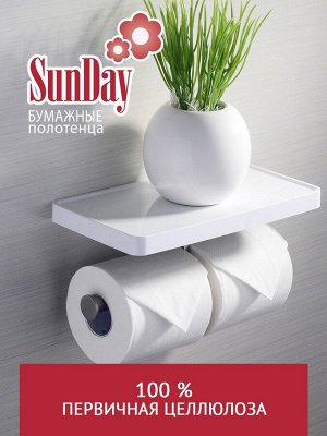 Туалетная бумага SunDay 2сл., 4 шт\уп