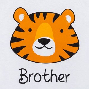 Пижама детская для мальчика KAFTAN "Tiger" Brother р.32 (110-116)