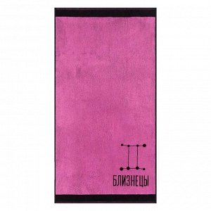 Полотенце махровое Этель "Знаки зодиака: Близнецы" розовый, 67х130 см, 420 гр/м2, 100% хлопок