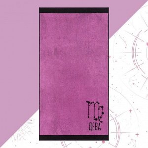 Полотенце махровое Этель "Знаки зодиака: Дева" розовый, 67х130 см, 420 гр/м2, 100% хлопок