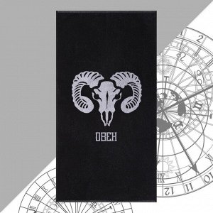 Полотенце махровое Этель "Знаки зодиака: Овен" чёрный, 67х130 см, 420 гр/м2, 100% хлопок