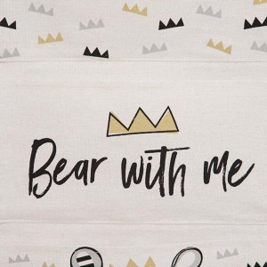 Кармашек текстильный Этель "Bear with me", 3 отделения, 34*63,5 см